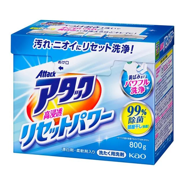 漂白剤入り洗剤の画像